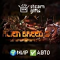 Alien Breed 3: Descent МИР АВТО