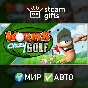 Worms Crazy Golf GLOBAL AUTO