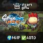 🎁Scribblenauts Unlimited🌍ROW✅AUTO