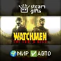 🎁Watchmen: The End Is Nigh🌍ROW✅AUTO