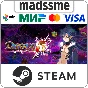 Disgaea 5 Complete * RU/KZ/CIS/TR/AR * STEAM 🚀 AUTO