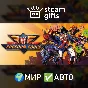 🎁Freedom Force: Freedom Pack🌍ROW✅AUTO