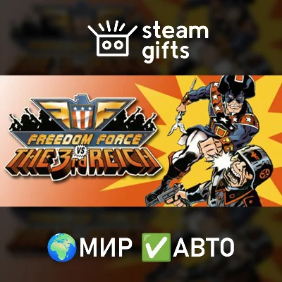 Freedom Force vs. the Third Reich GLOBAL AUTO