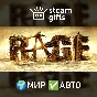 RAGE GLOBAL AUTO