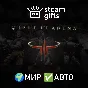 🎁Quake III Arena🌍ROW✅AUTO