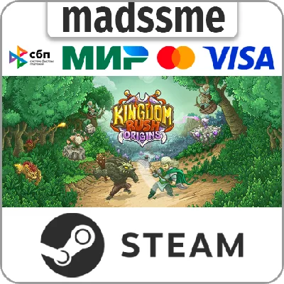 Kingdom Rush Origins * RU/KZ/СНГ/TR/AR * STEAM 🚀 АВТО