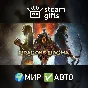 🎁Dragon´s Dogma 2🌍ROW✅AUTO