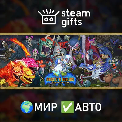 🎁Ghosts ´n Goblins Resurrection🌍ROW✅AUTO