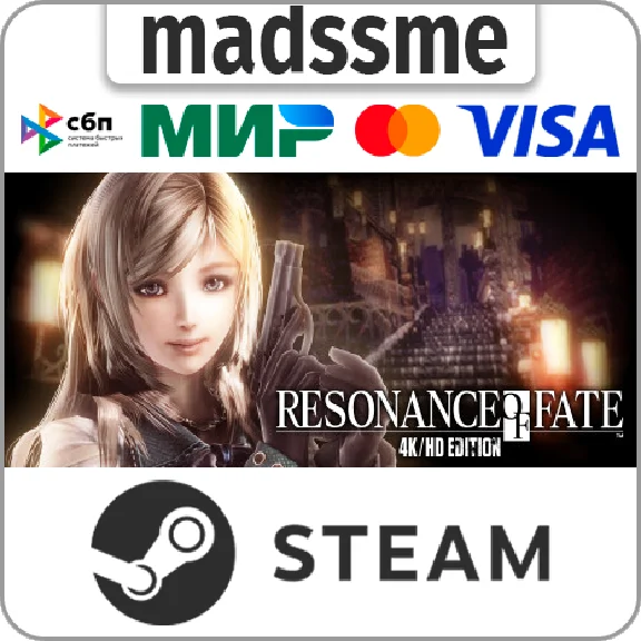 RESONANCE OF FATE/END OF ETERNITY 4K/HD EDITION * RU