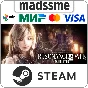 RESONANCE OF FATE/END OF ETERNITY 4K/HD EDITION * RU