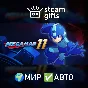 🎁Mega Man 11🌍ROW✅AUTO