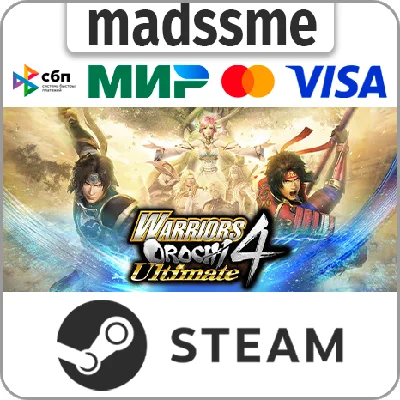 WARRIORS OROCHI 4 Ultimate * RU/KZ/CIS/TR/AR * STEAM