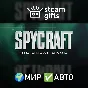 Spycraft: The Great Game GLOBAL AUTO