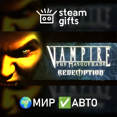 🎁Vampire: The Masquerade - Redemption🌍ROW✅AUTO