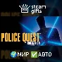 🎁Police Quest Collection🌍ROW✅AUTO