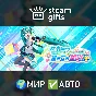 🎁Hatsune Miku: Project DIVA Mega Mix+ VIP🌍ROW✅AUTO