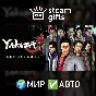 🎁Yakuza 4 Remastered🌍ROW✅AUTO