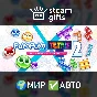 🎁Puyo Puyo Tetris 2🌍ROW✅AUTO