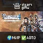 🎁Valkyria Chronicles 4 Complete Edition🌍МИР✅АВТО