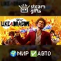🎁Yakuza: Like a Dragon🌍МИР✅АВТО