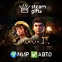 Shenmue 3 - Digital Deluxe GLOBAL AUTO