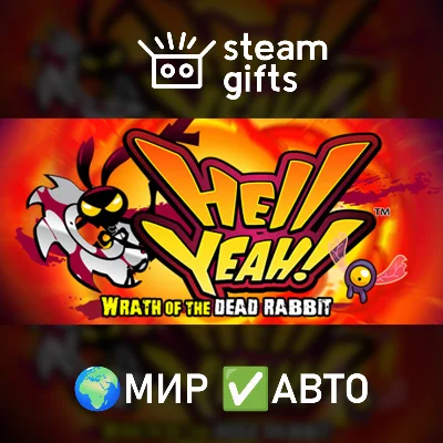 Hell Yeah! Wrath of the Dead Rabbit GLOBAL AUTO