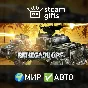 🎁Renegade Ops🌍МИР✅АВТО