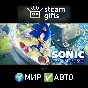 Sonic Frontiers МИР АВТО