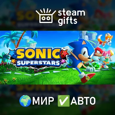 🎁SONIC SUPERSTARS Deluxe feat. LEGO🌍ROW✅AUTO
