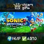 🎁SONIC SUPERSTARS Deluxe feat. LEGO🌍ROW✅AUTO