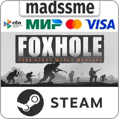 Foxhole * RU/KZ/CIS/TR/AR * STEAM 🚀 AUTO DELIVERY