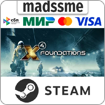 X4: Foundations * RU/KZ/СНГ/TR/AR * STEAM 🚀 АВТО
