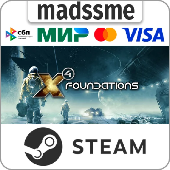 X4: Foundations * RU/KZ/СНГ/TR/AR * STEAM 🚀 АВТО