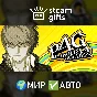 🎁Persona 4 Golden🌍ROW✅AUTO