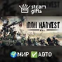 🎁Iron Harvest 1920+🌍ROW✅AUTO