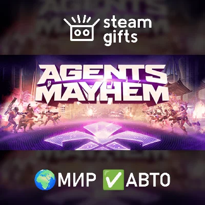 🎁Agents of Mayhem🌍ROW✅AUTO