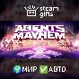 🎁Agents of Mayhem🌍ROW✅AUTO