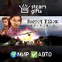 🎁Secret Files: Tunguska🌍ROW✅AUTO