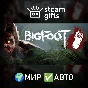 BIGFOOT ROW AUTO