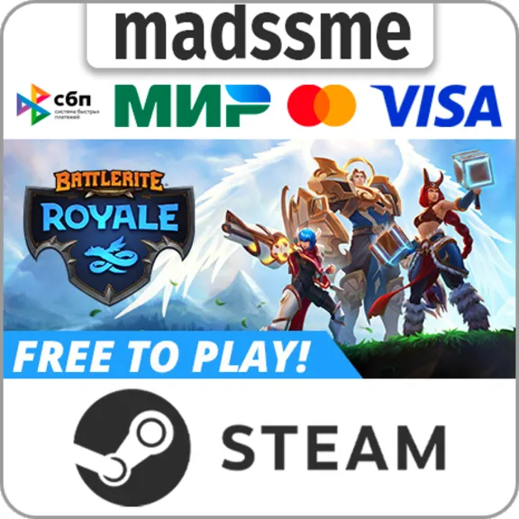 Battlerite Royale - Adventure Bundle * RU/KZ/CIS/TR/AR