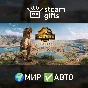 🎁Jurassic World Evolution 2 Dominion Bundle🌍ROW✅AUTO