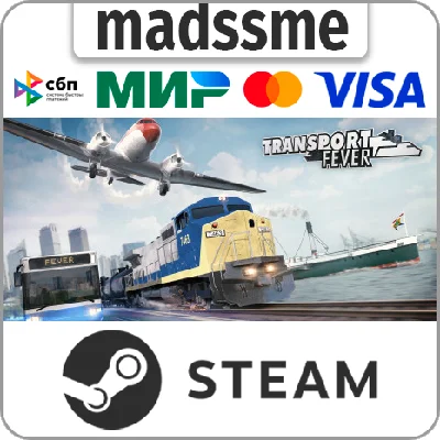 Transport Fever * RU/KZ/СНГ/TR/AR * STEAM 🚀 АВТО