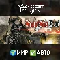 🎁World War Zero🌍МИР✅АВТО
