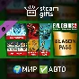 🎁DLC Evil Genius 2: Season Pass🌍ROW✅AUTO