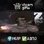 Z GLOBAL AUTO