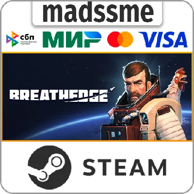 Breathedge * RU/KZ/CIS/TR/AR * STEAM 🚀 AUTO DELIVERY