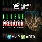 🎁Aliens versus Predator Classic 2000🌍ROW✅AUTO