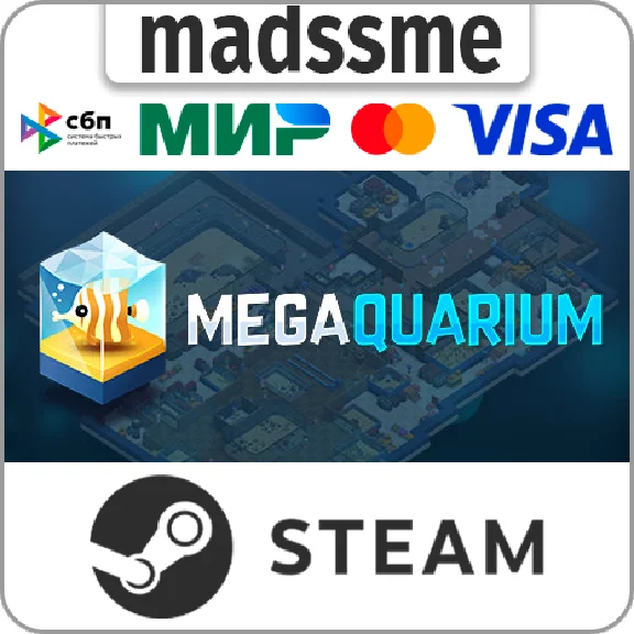 Megaquarium * RU/KZ/CIS/TR/AR * STEAM 🚀 AUTO DELIVERY