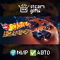 🎁HOT WHEELS UNLEASHED - Game of the Year🌍МИР✅АВТО