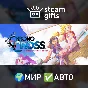 CHRONO CROSS: THE RADICAL DREAMERS EDITION GLOBAL AUTO